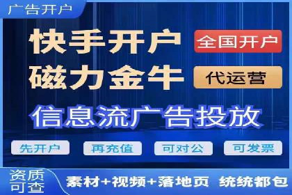 百度推广平台操作指南：案例解读，轻松实现广告目标